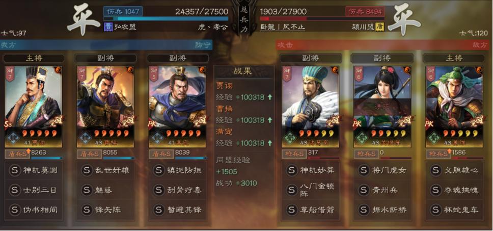 「“毒盾”测评」评级T0.5,堪称三战第一“邪”,控制即是输出