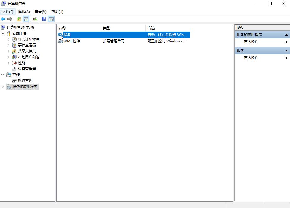 windows10安装虚拟机详细教程,windows10安装虚拟机故障