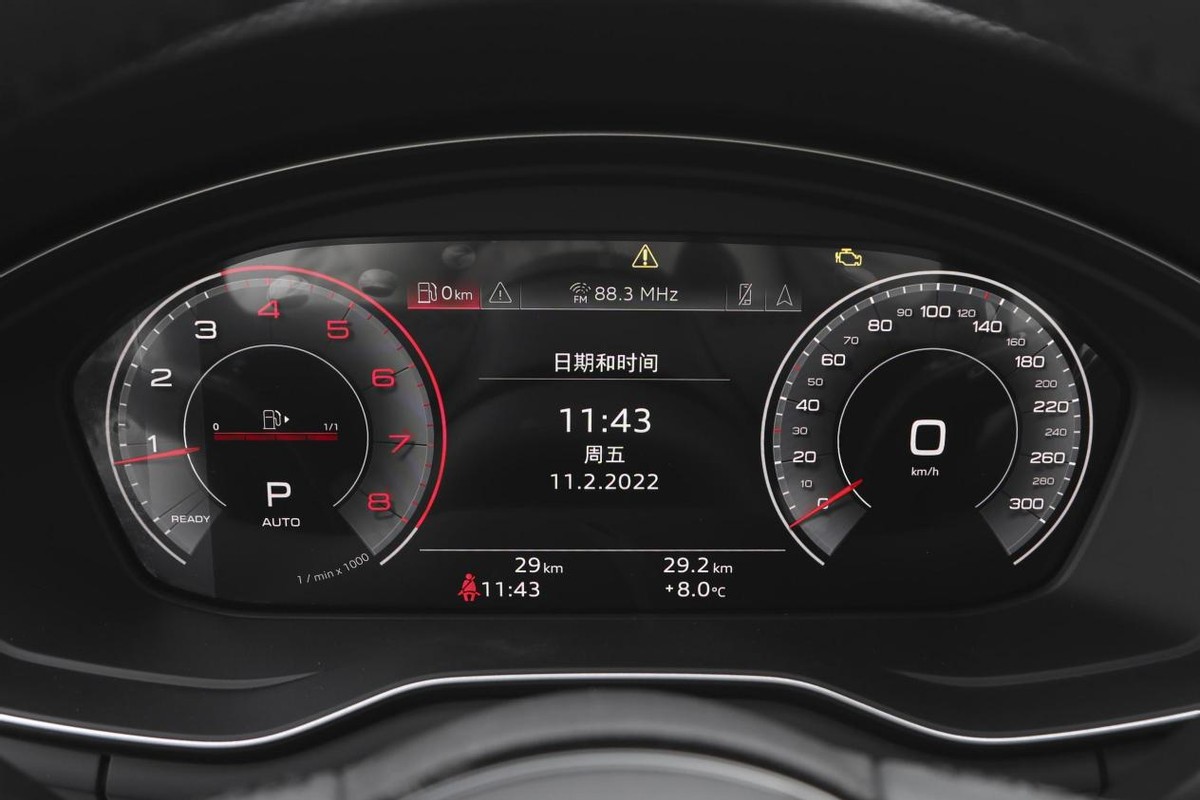 奥迪a4l2019款45tfsiquattro,轴距2.8米以上紧凑型