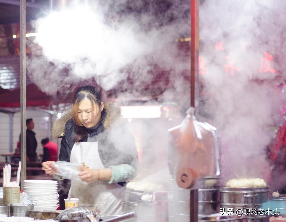 卖板面的老板娘,去板面店打工应该学习什么