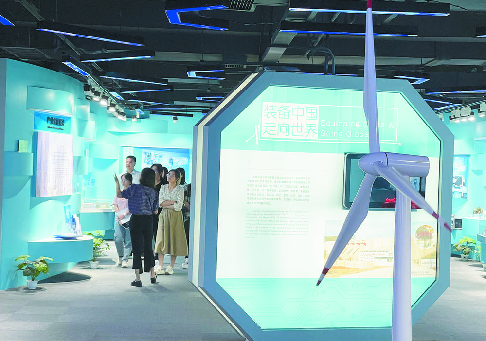 重庆机电集团官网,重庆机电集团五个重塑