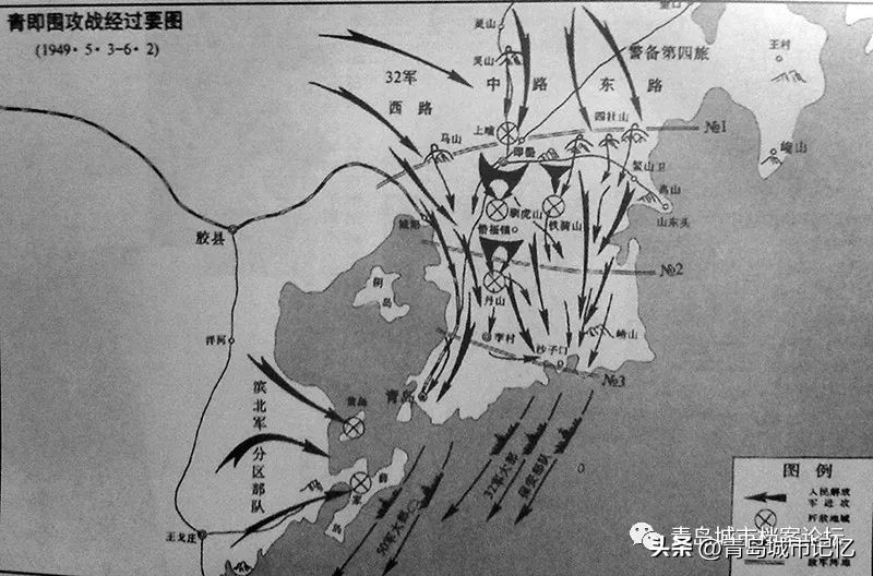 青岛解放75周年图片,青岛解放七三年纪念日