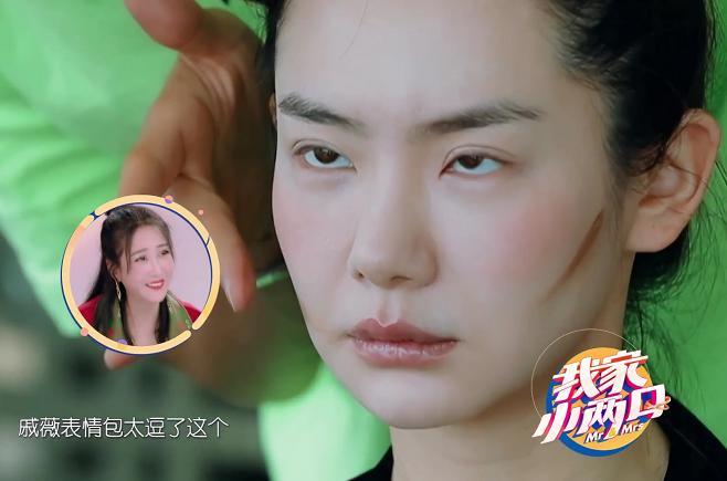 女子割双眼皮失败像瞪眼,女明星割双眼皮对比照