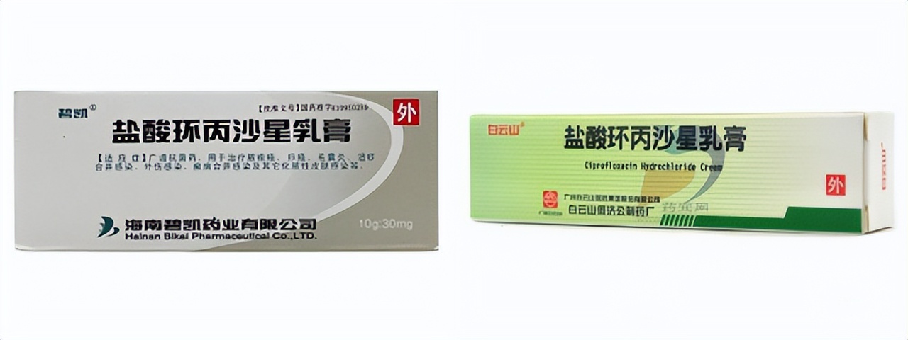 药店常卖的抗病毒感冒药有哪些,抗细菌感染的药品有哪些