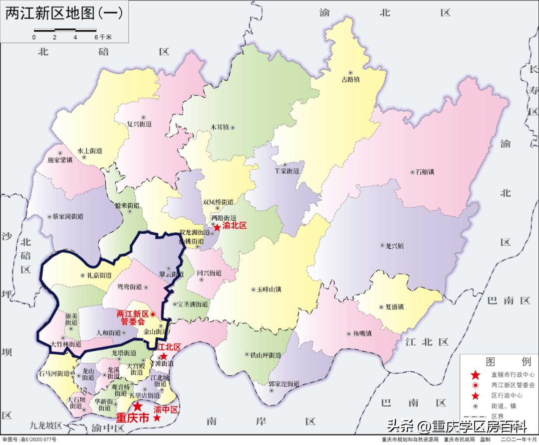 两江八中二期,两江八中片区