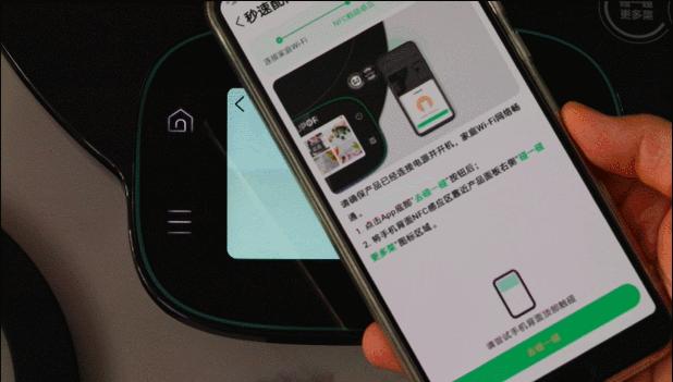 炒菜机器人切菜器,炒菜机器人破壁机