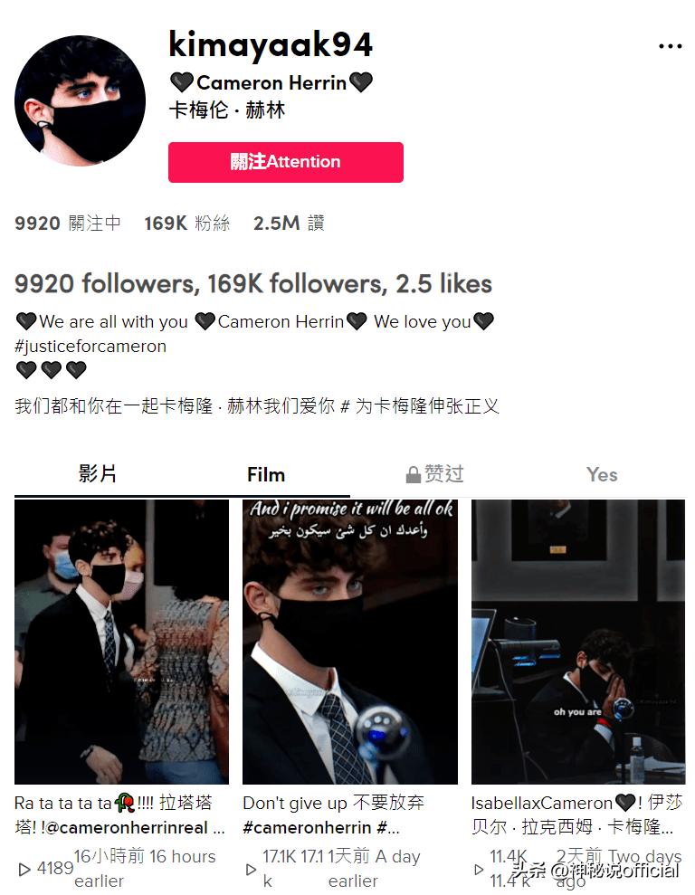 盘点那些高颜值杀人犯,中国颜值超高男杀人犯