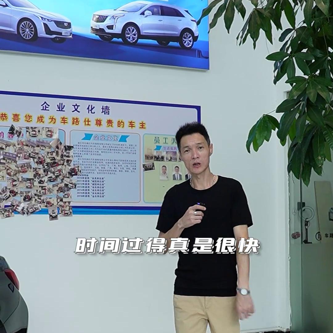 湛江车路仕二手车市场,湛江市车路士二手车市场