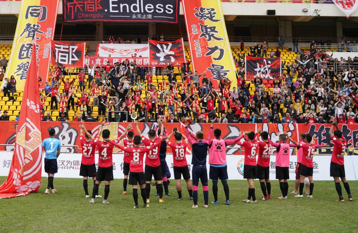 成都蓉城开启海外拉练，艾克森、唐淼、董岩峰加盟，多名球员加入