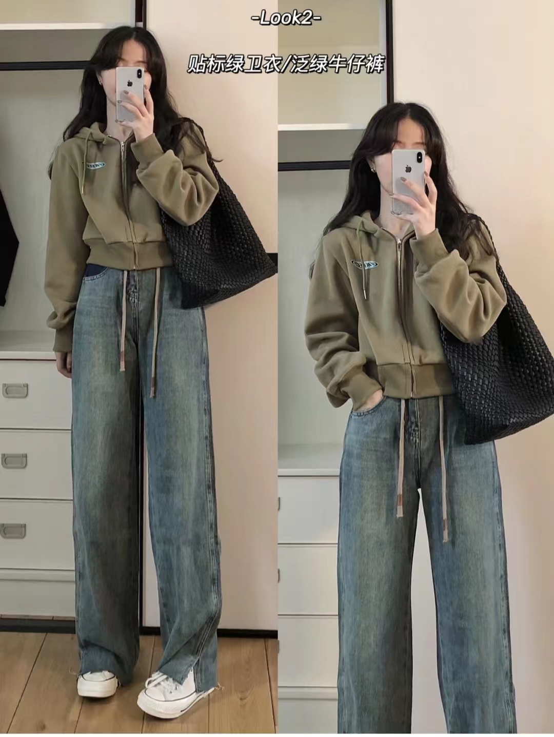 卫衣叠穿内搭加绒打底衫女秋冬,卫衣叠穿搭配秋冬