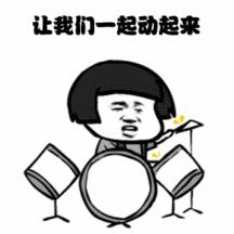 如何在excel中进行冻结窗格操作,微软的excel表怎么冻结窗格