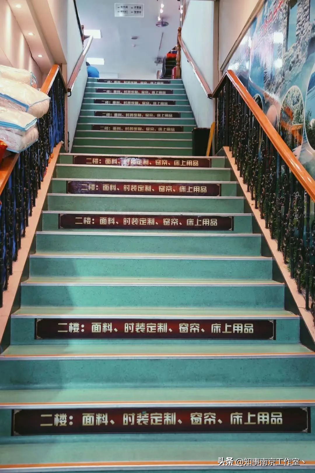 “布布布布布”，找回走散的老南京回忆！