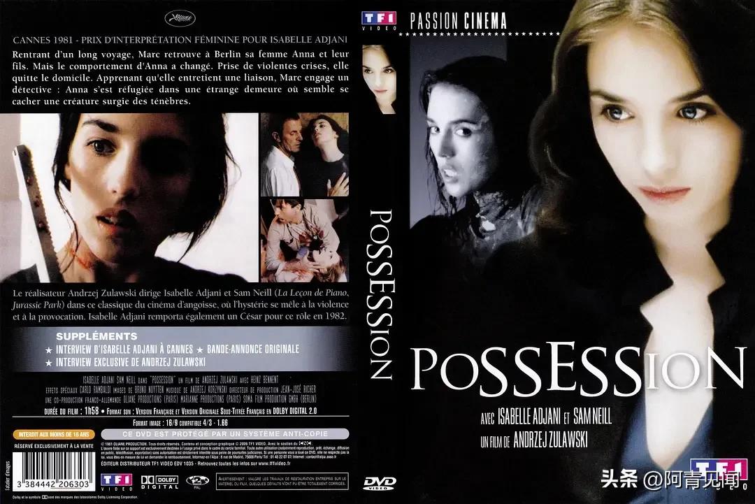 阿佳妮法国国宝级美人,法国第一美人阿佳妮致青春