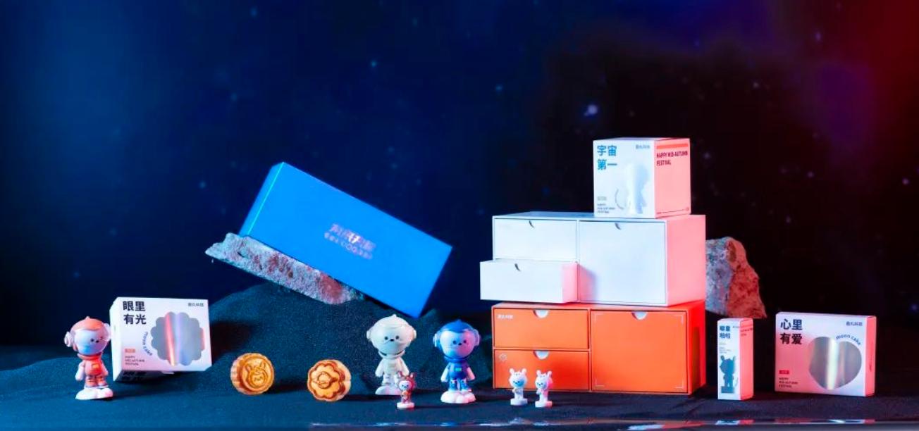 高级月饼礼盒包装大赏,月饼高端礼盒推荐