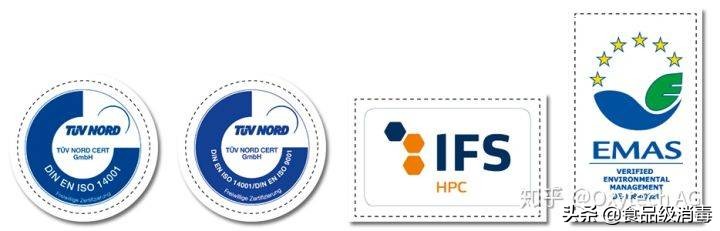 gmp生产车间过氧化氢消毒规范,制药厂洁净室