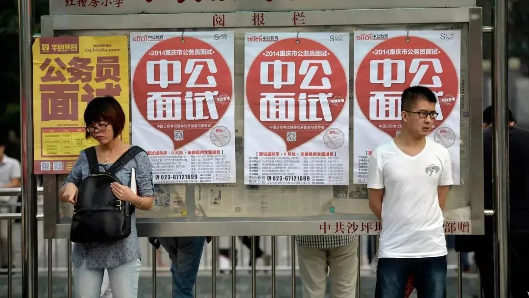 以后没有铁饭碗了,铁饭碗要不要放弃