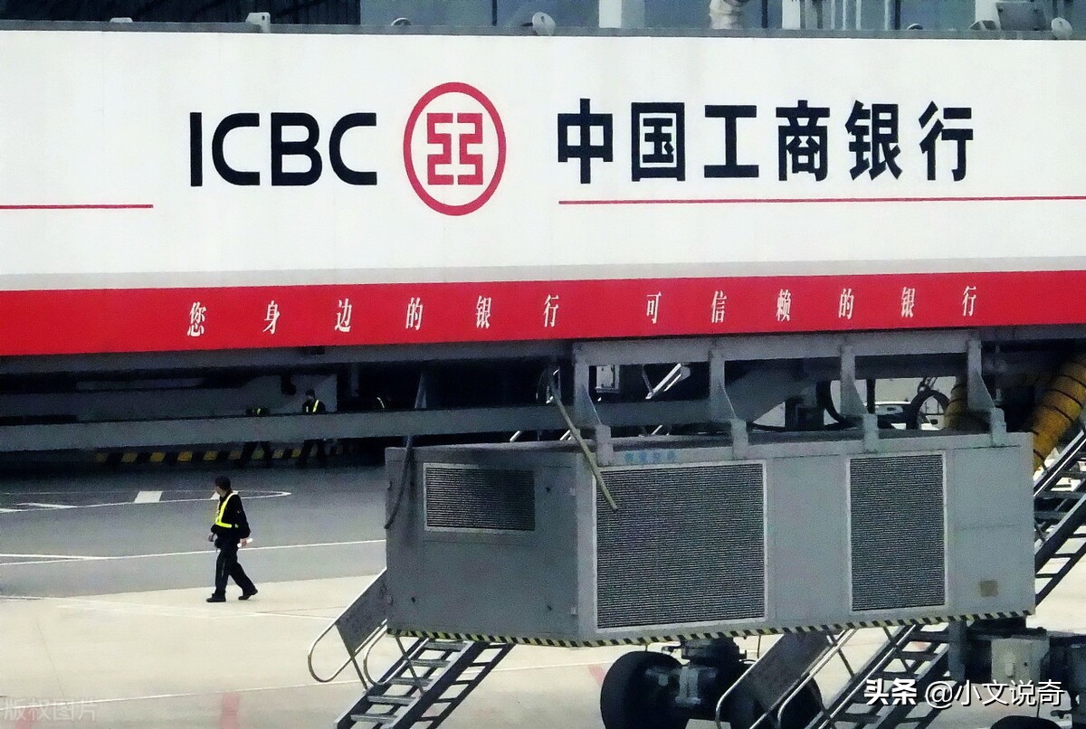 中国银行保管箱收费标准,银行保管箱业务收费哪家最低