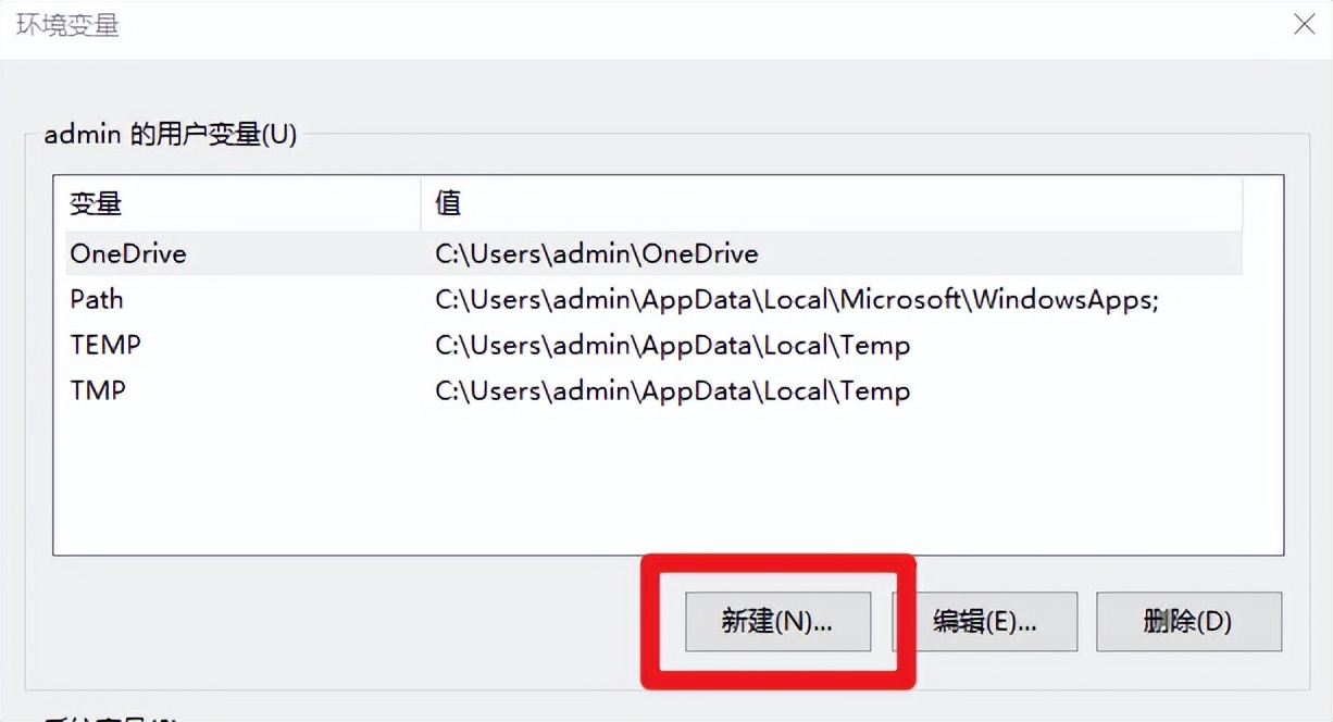 maya英文中文对照图,maya2018中文怎么切换成英文