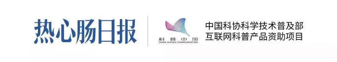 终于！NEJM发表首个菌群药物3期阳性结果