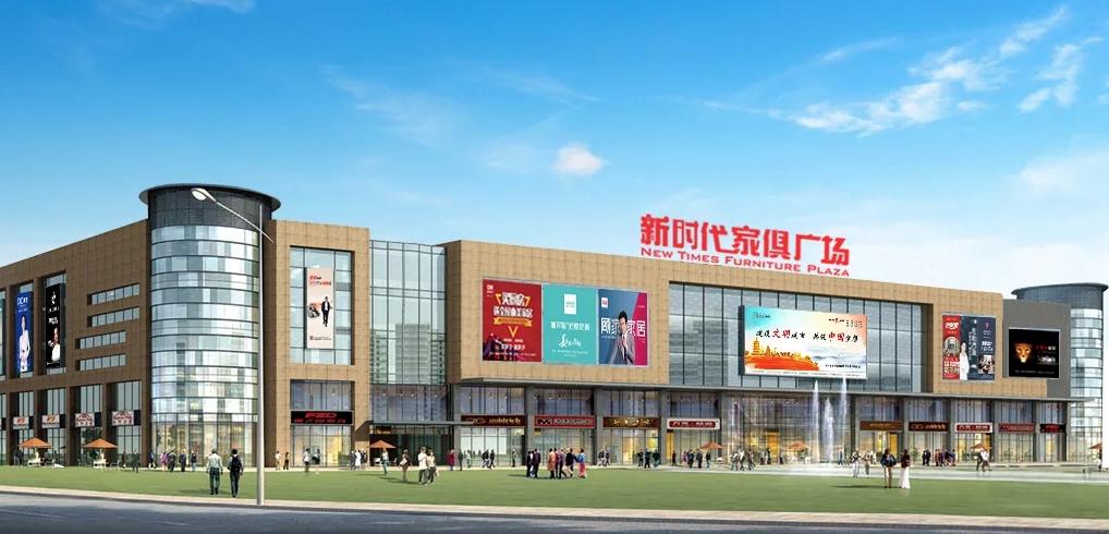 企业家论坛十大创新,中国第一届社会企业家论坛