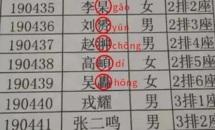 子涵后续发展,子涵最近消息