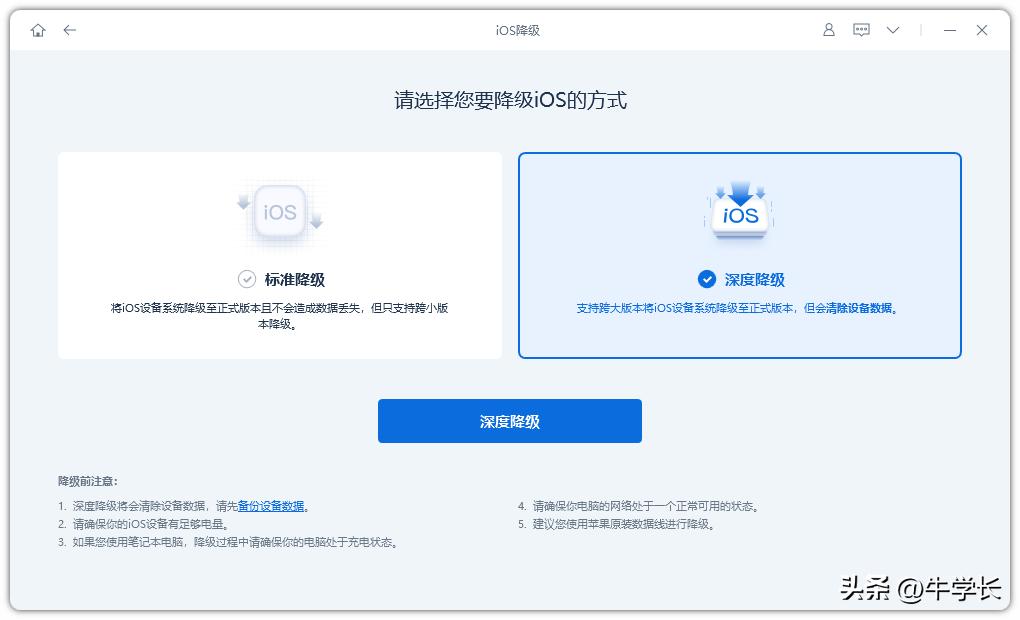 iphone11无线老是断网,ios16更新后连wifi经常断网