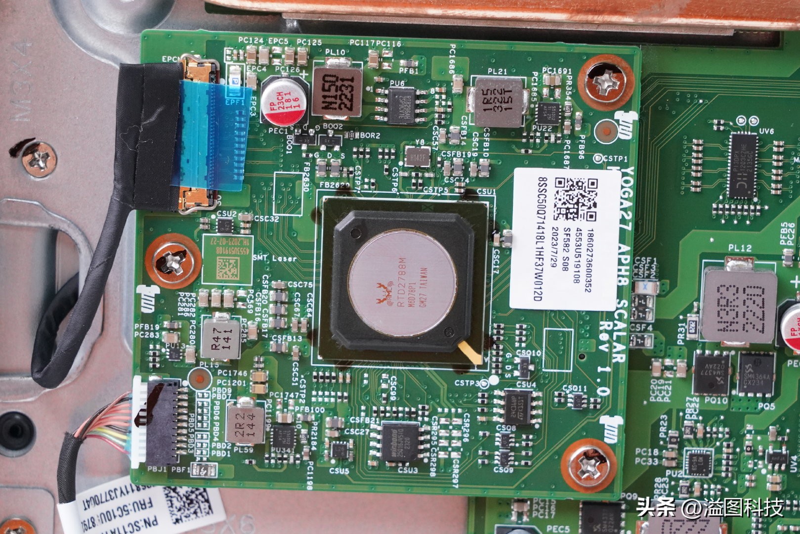 联想yoga14se7-5800hs评测,联想yoga27一体机测评