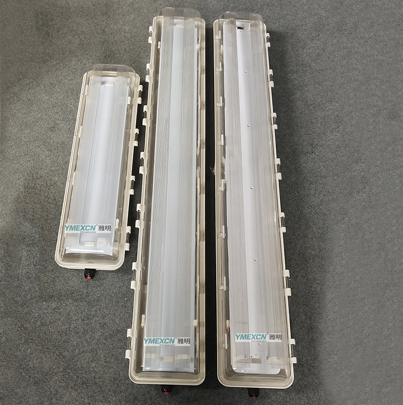 单管防爆荧光灯型号,32w的t8荧光灯