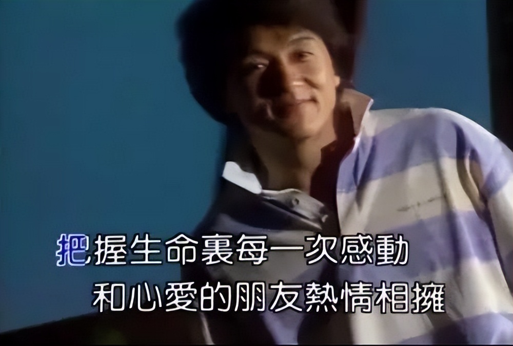 三十年前的洗脑神曲,抖音80年代神曲