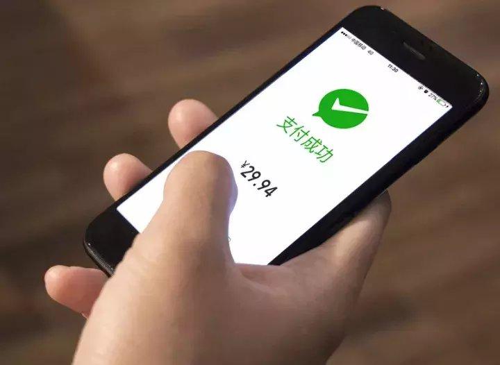 云闪付不支持信用卡怎么回事,云闪付app推广是否有分润