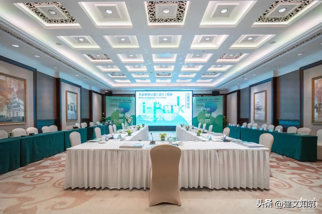 深圳智慧园区规划方案,大运智慧公园设计招标