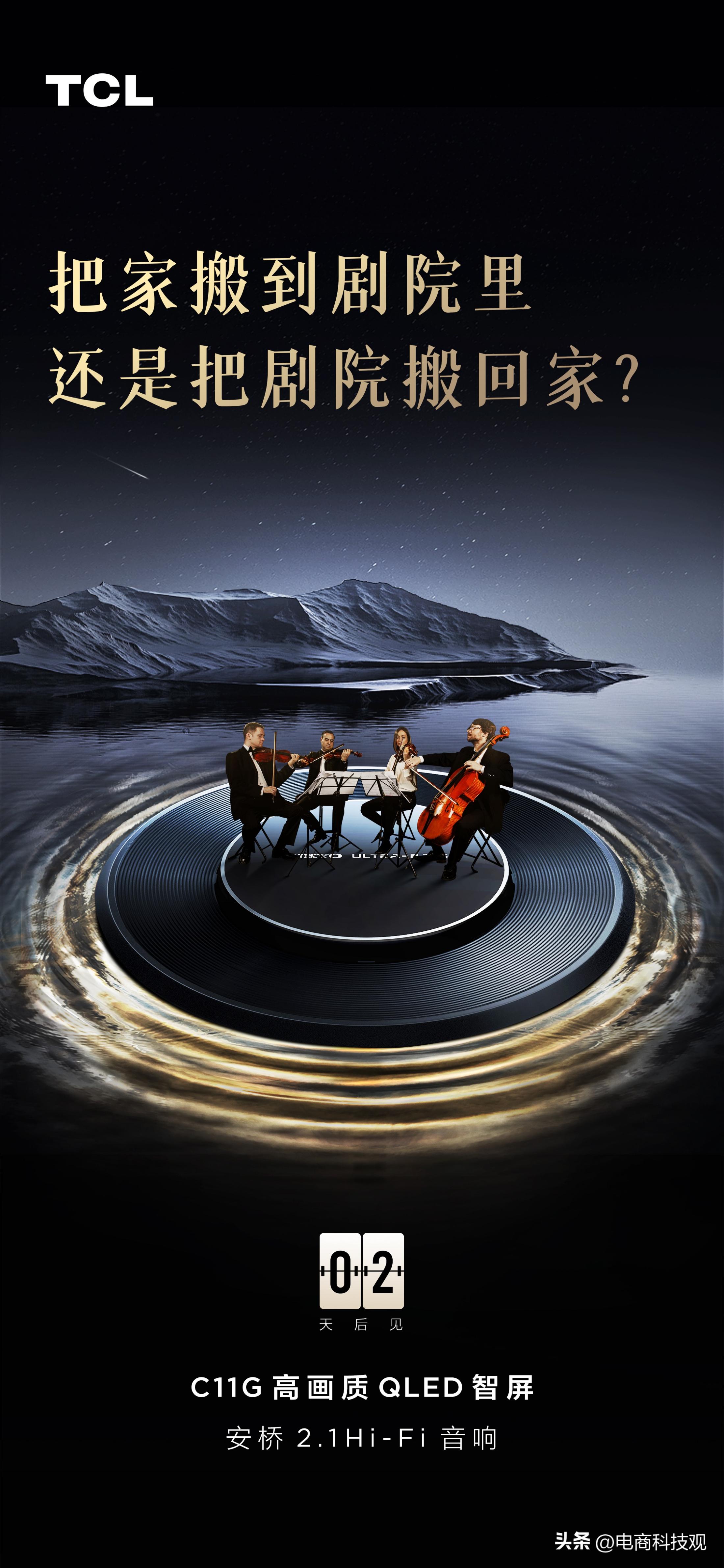 推荐几部适合宅在家看的日本动漫,入宅必追的15部动漫