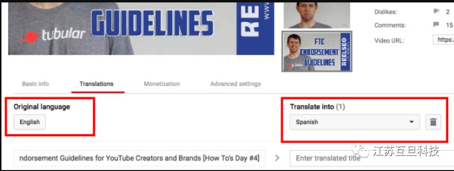海外社交媒体运营：YouTube优化技巧大赏，不花钱就能学到