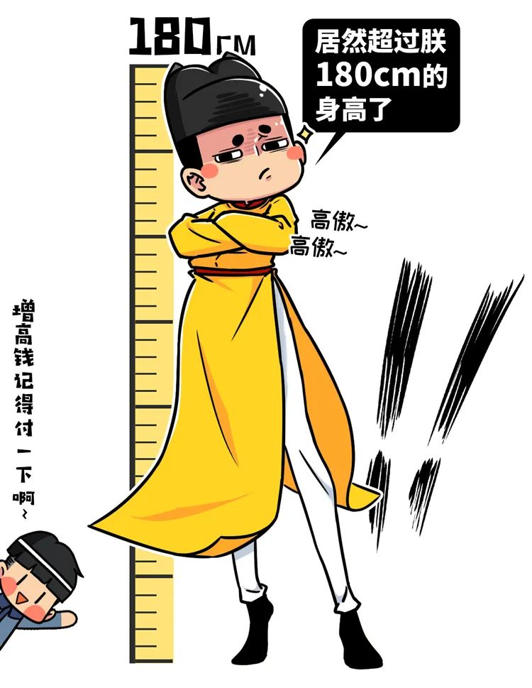 古代五十大板什么套路,用板子重打五十大板古代