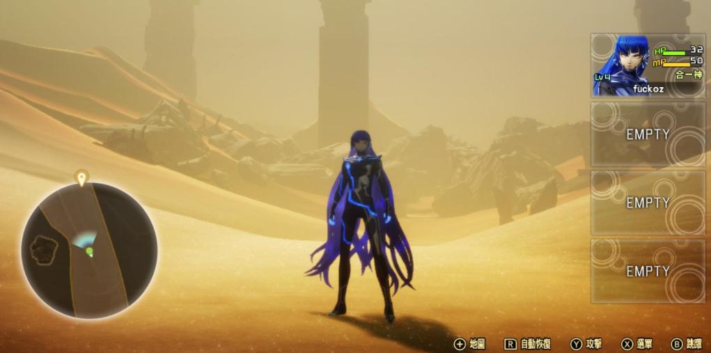 真女神转生5通关后怎么玩,真女神转生5深渊操作