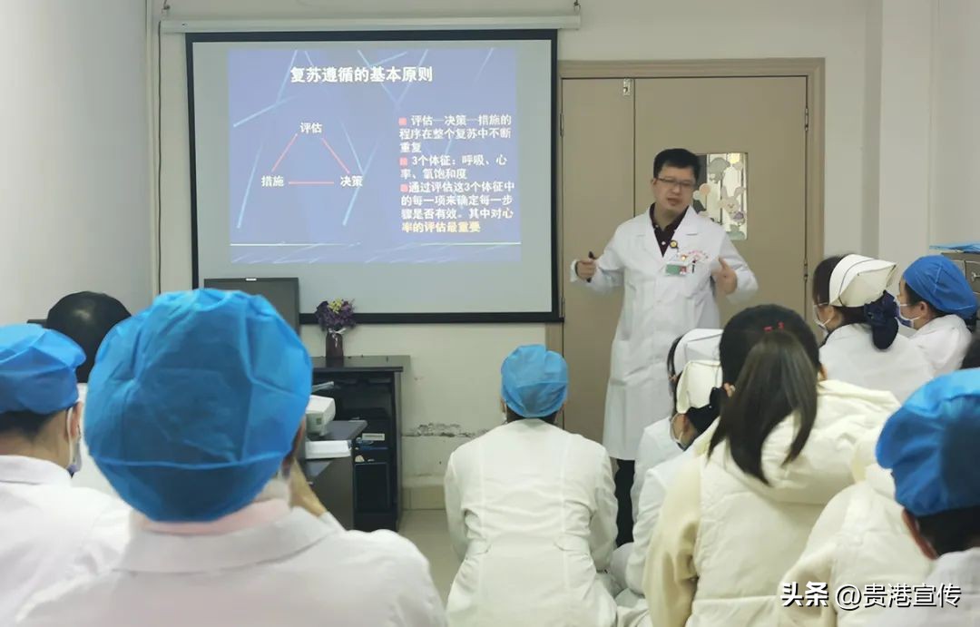 优秀医师团队风采,贵港市100名优秀医师名单