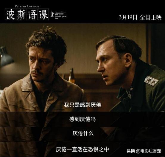 悬崖之上和长津湖哪个好看,长津湖与悬崖之上哪个票房高