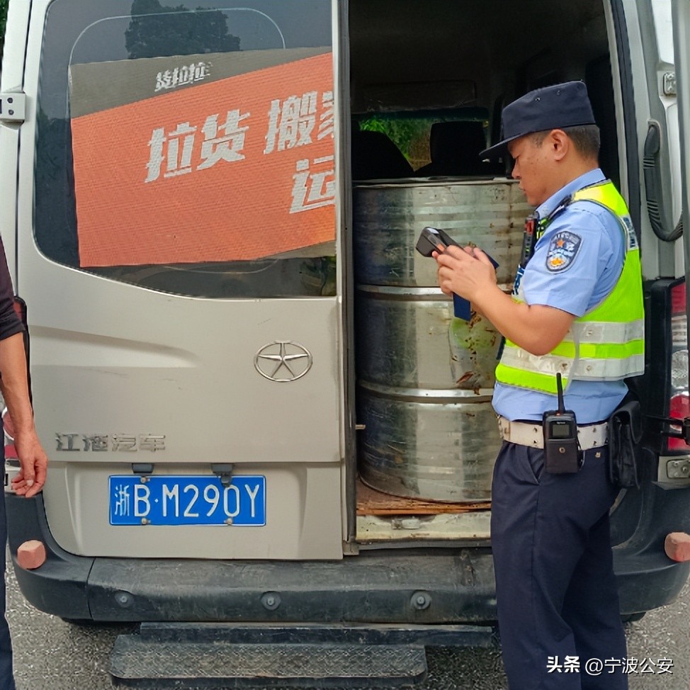 重拳出击严查交通违法行为,重拳打击交通违法整治