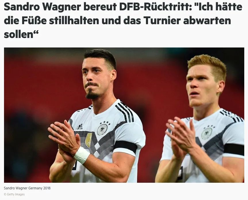 瓦格纳世界杯,瓦格纳世界杯表现