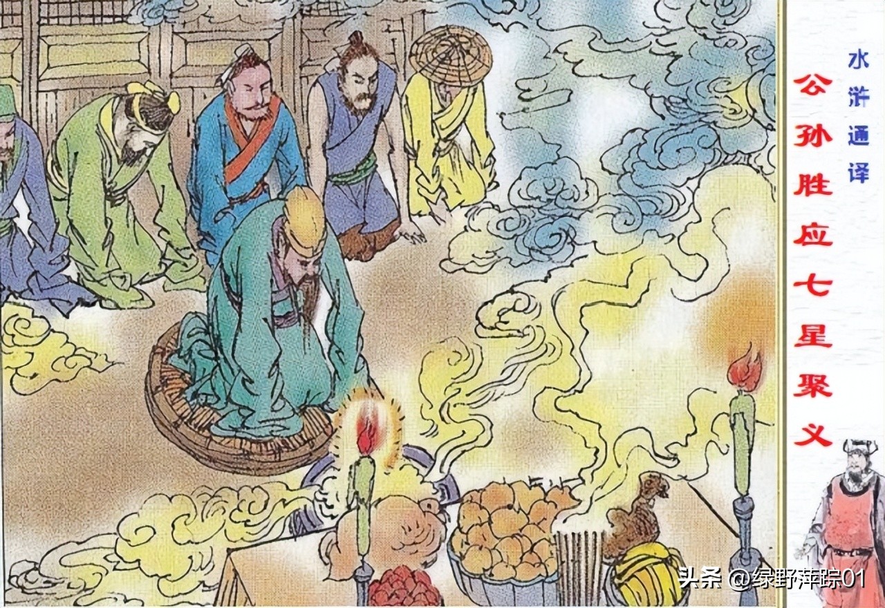 金鸡报晓寓言故事,金鸡报晓朱元璋