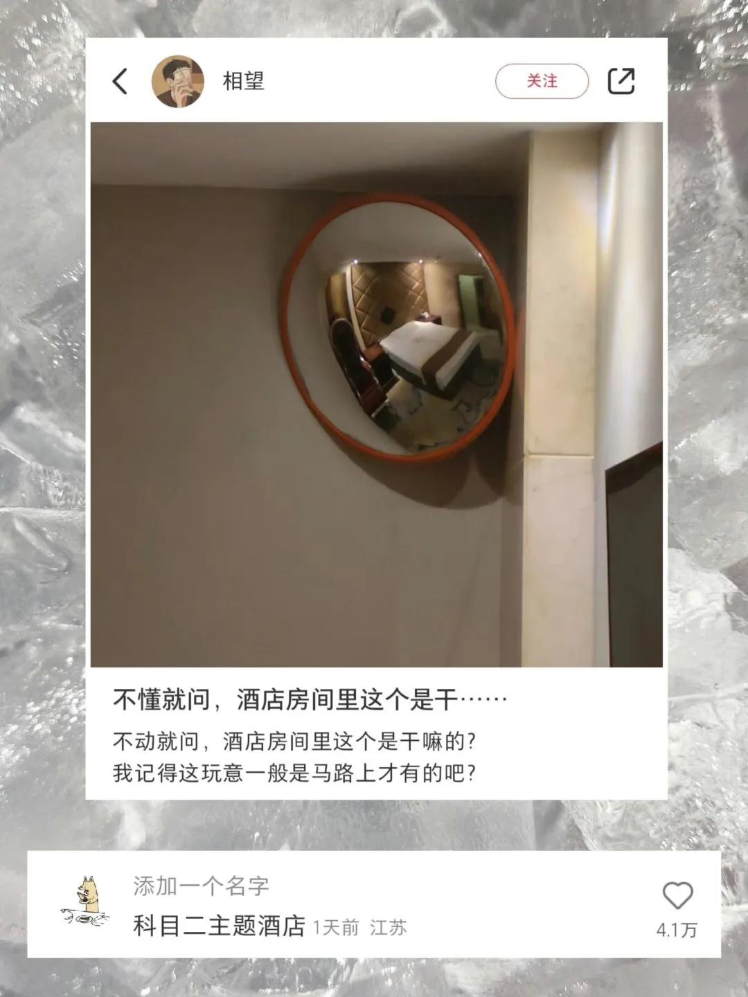 神评论最高的搞笑图片,盘点热门搞笑图片