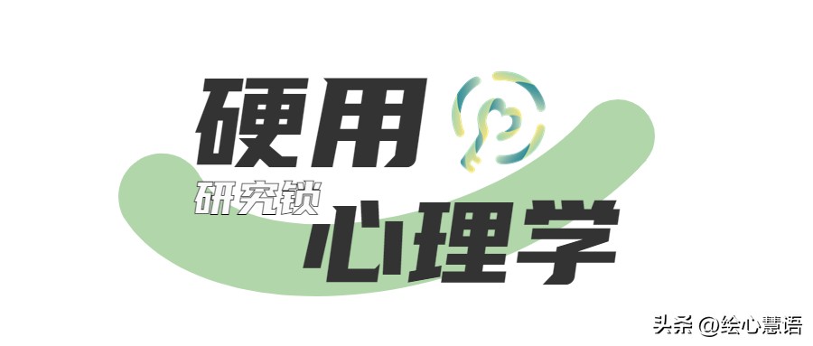 星巴克挤满了失业的中年人视频,星巴克挤满了失业的中年人全文