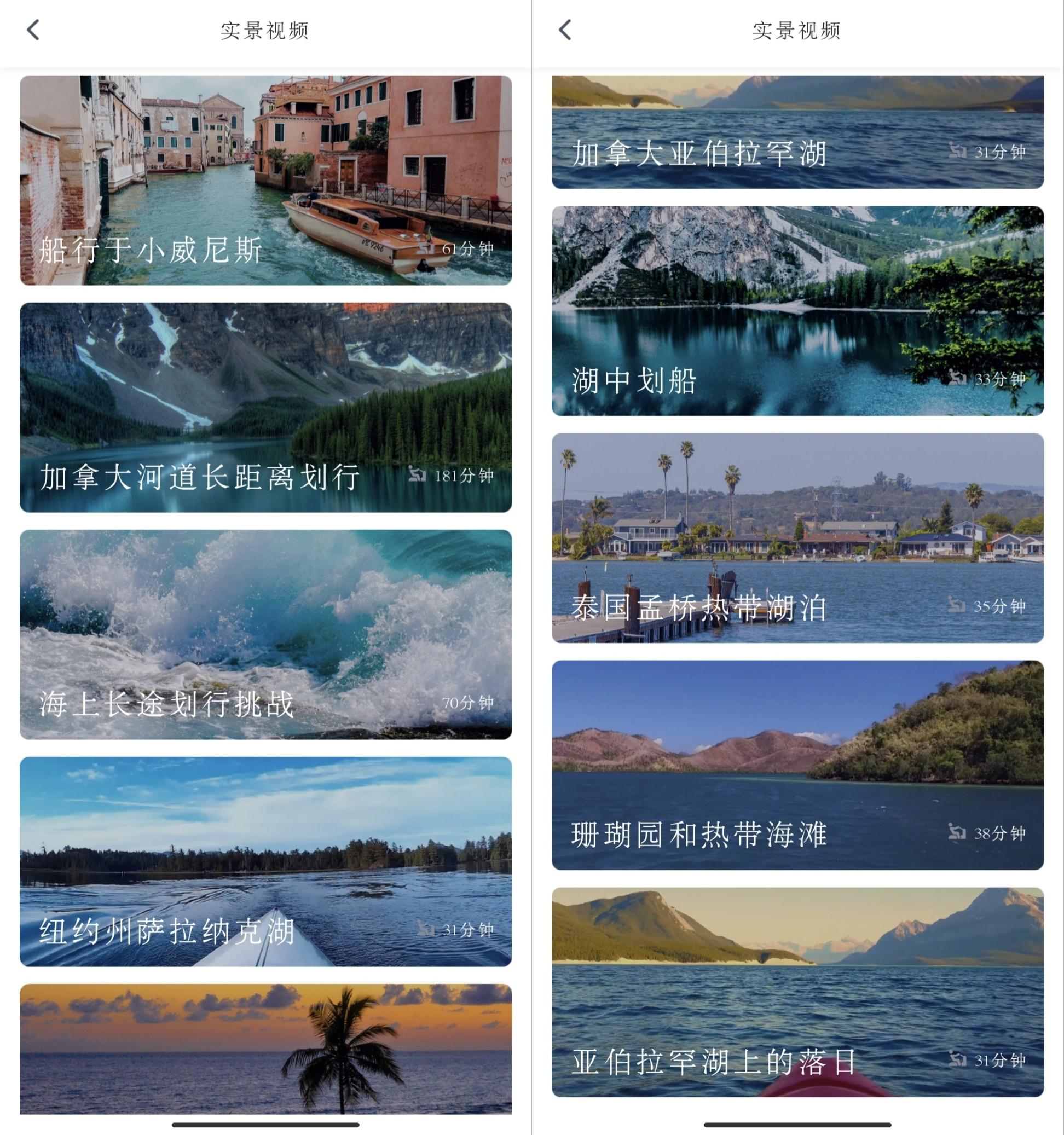 麦瑞克950划船机怎么开机,麦瑞克划船机950使用教程