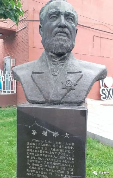 列强侵华签订的不平等条约,列强签订的不平等条约的主要目的