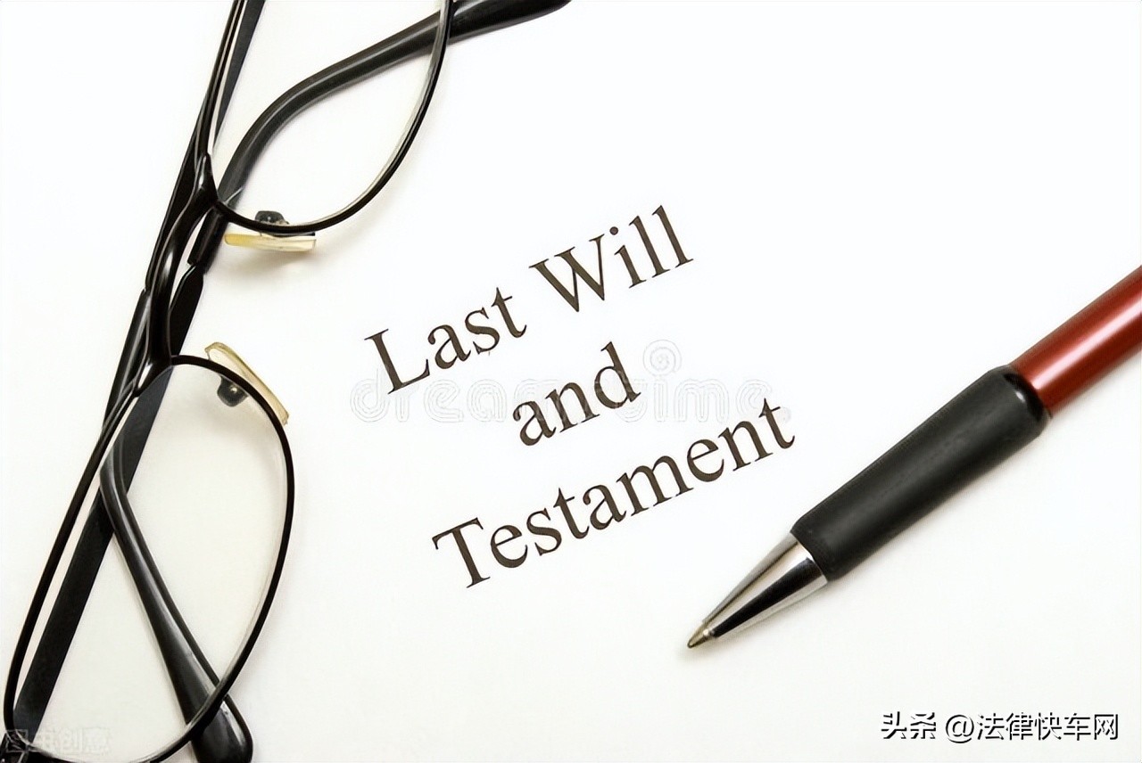 办理遗产公证需要子女到场吗,遗产公证处公证必须本人到场吗