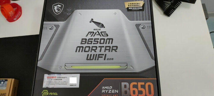 ddr5内存条现在有必要买吗,ddr5内存条最新消息