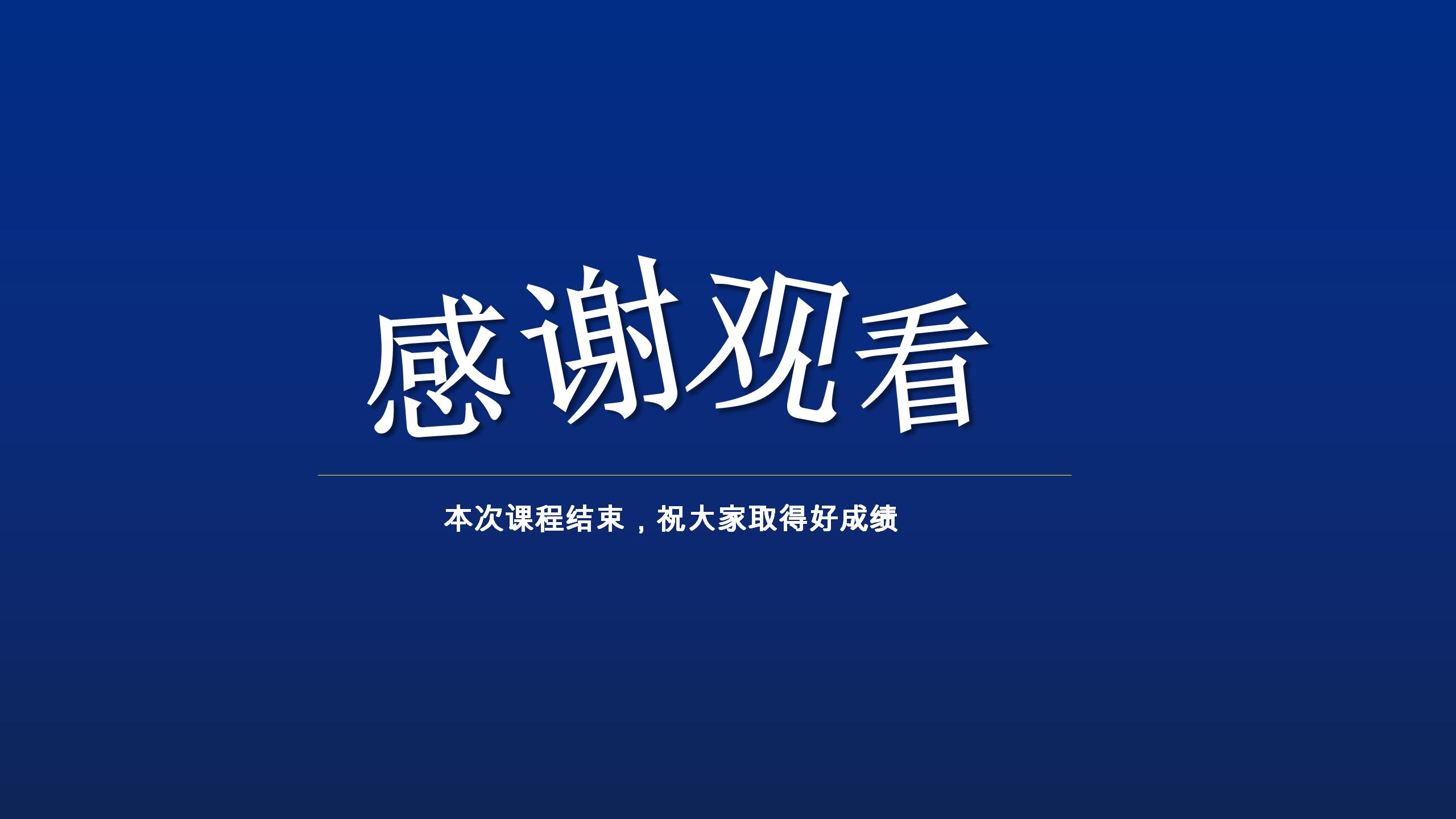 2023一建公路阅卷,一建公路2023通过率