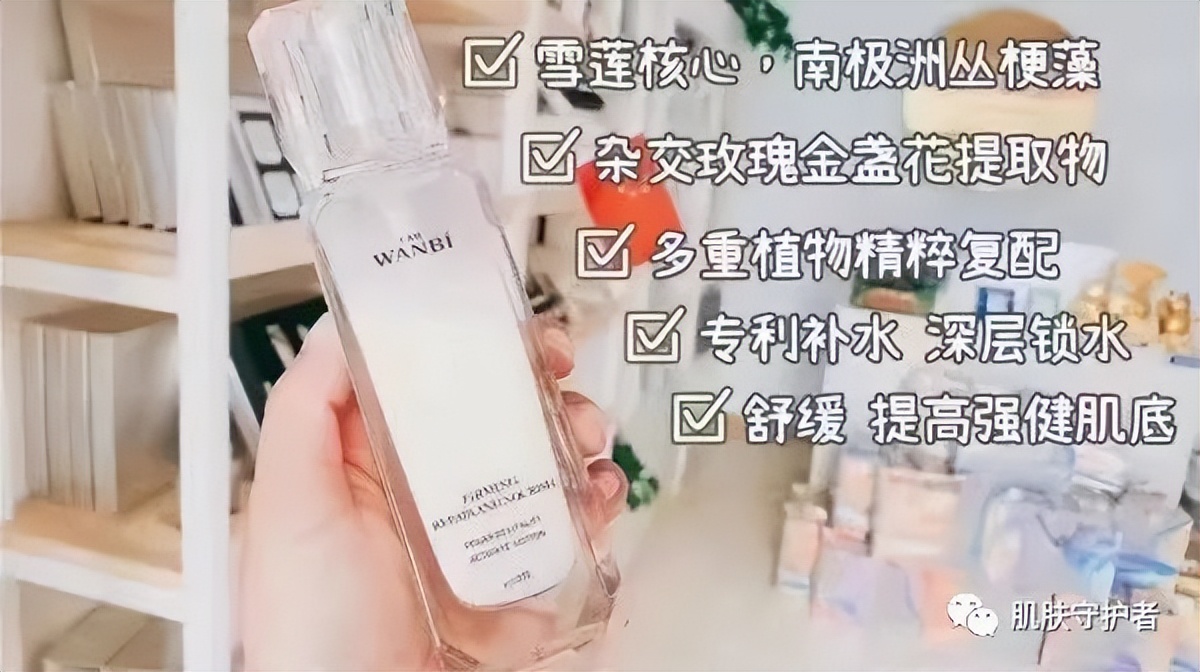 正确化妆步骤不脱妆不卡粉,正确护肤步骤精致女孩必备