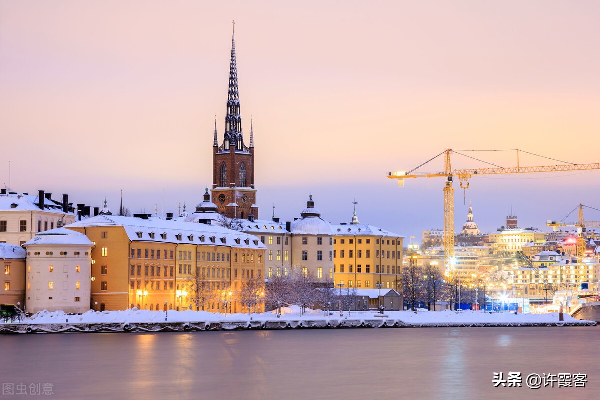 瑞典现状，带你看看真实的瑞典