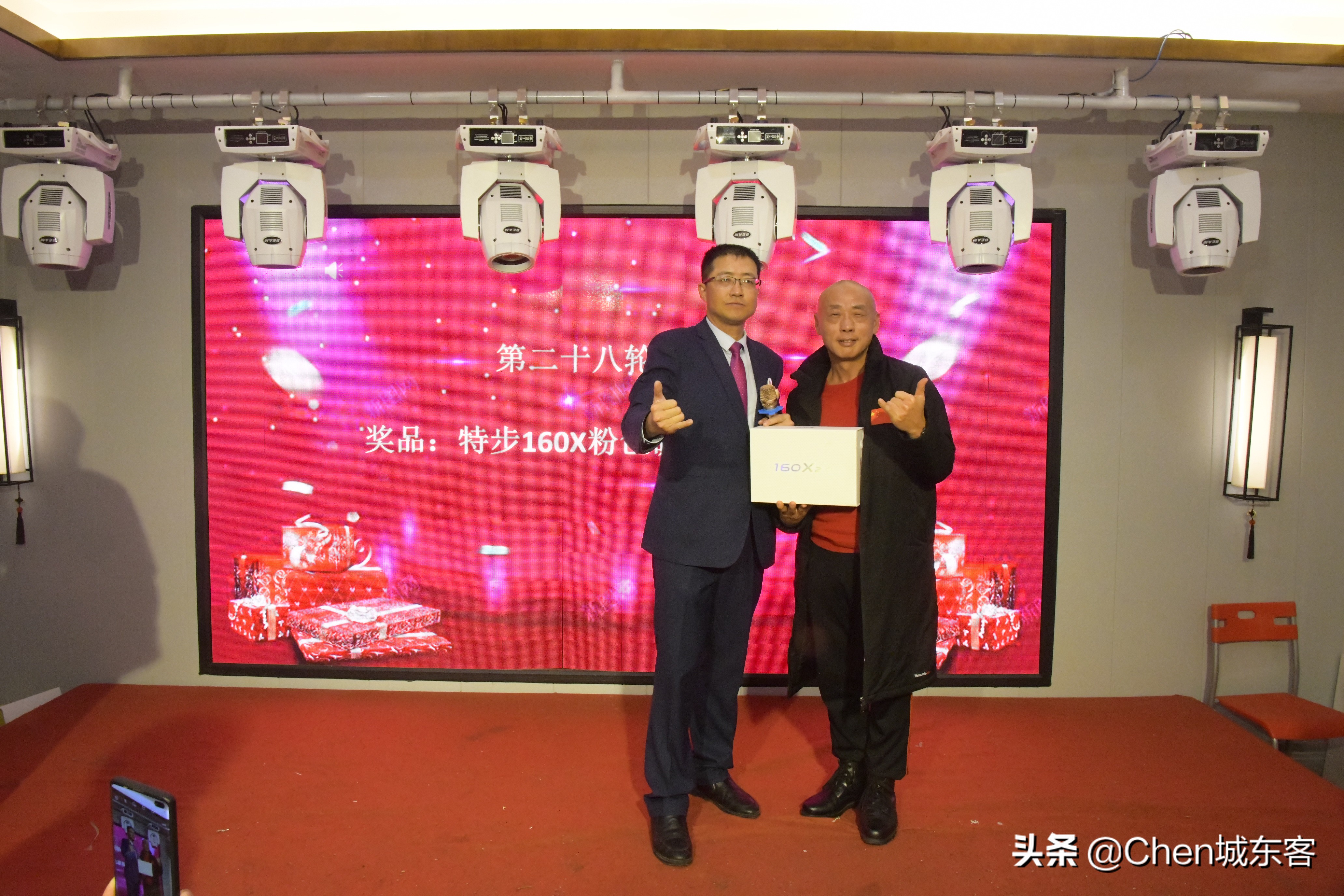 共襄不易盛典｜合肥跑吧总部2022年会暨安徽跑团联谊活动圆满成功